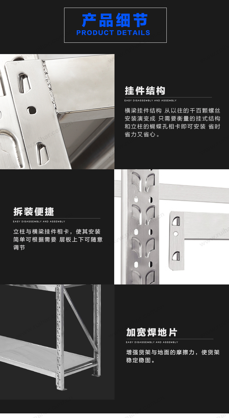 不銹鋼貨架置物架醫(yī)護(hù)倉儲(chǔ)藥品架冷庫儲(chǔ)物架四層輕型主架