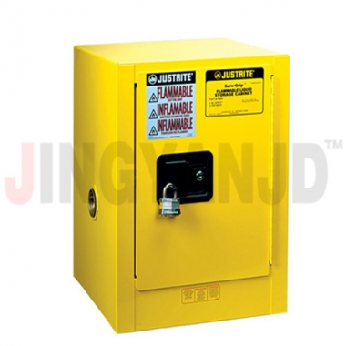 JUSTRITE 8904001 移動(dòng)式Mini型安全柜、工作臺(tái)式安全柜、緊湊型安全柜