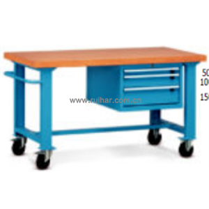 移動工作臺實(shí)木桌板帶三吊抽(臺面厚40mm)