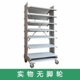 斜面料架/MXM300S，顏色：電腦灰，產(chǎn)品尺寸(mm)：850*670*1545（不含盒）