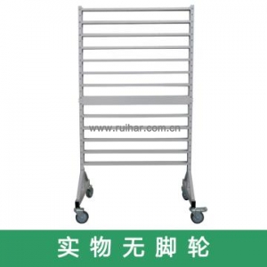 掛軌架，顏色：電腦灰，產(chǎn)品尺寸(mm)：920x550x1540（不含盒）
